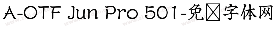 A-OTF Jun Pro 501字体转换